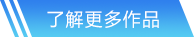 PG国际官方网站入口