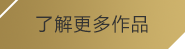 (PG国际)