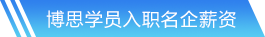 PG国际官方网站入口