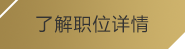 (PG国际)