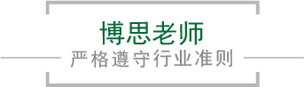 PG国际官网-追求健康,你我一起成长